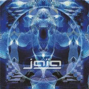 Jaia - Blue Synergy (2000) (Lossless+Mp3)