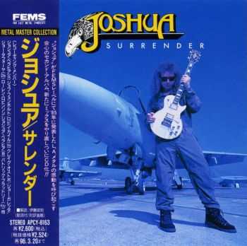 Joshua - Surrender (Japanese Ed.) (1985)