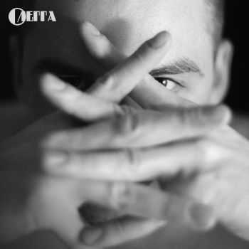 ОЛЕГГА (Грозный) - Парадокс (2012) ОЛЕГГА (Грозный) - Парадокс (2012)