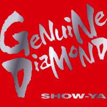 Show-Ya - Genuine Diamond (2012)