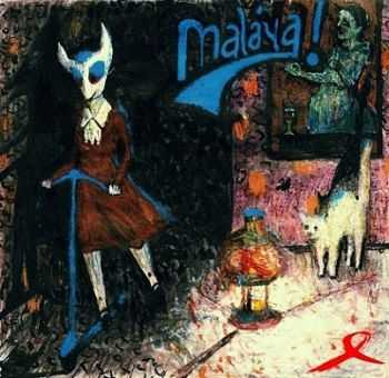 Malaya - Malaya [EP] (2012)