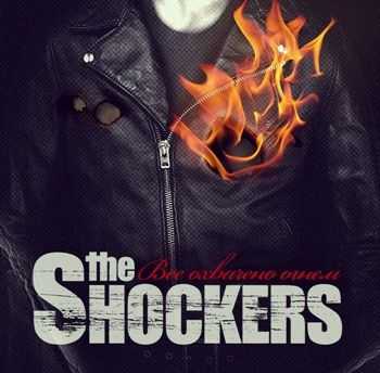 The Shockers -    (2013)