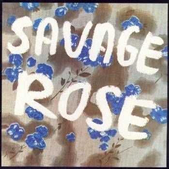  The Savage Rose - Solen Var Ogs Din (The Sun Was Yours Too) (1978)