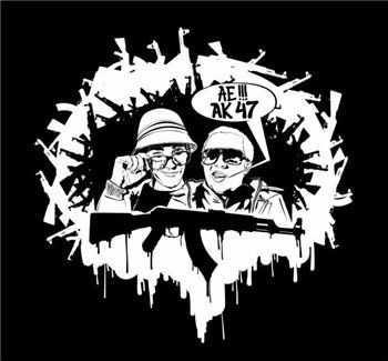 АК-47 - Приглашения (prod. By Beat Maker Tip) (2013) АК-47 - Приглашения (prod. By Beat Maker Tip) (2013)