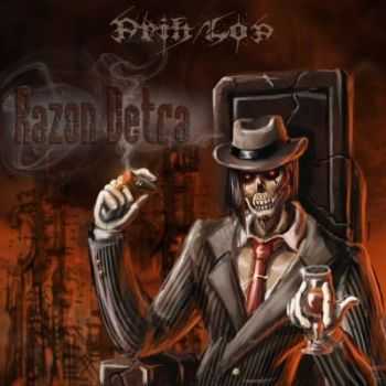 Prih Lop - Razon Detra (2012) Prih Lop - Razon Detra (2012)