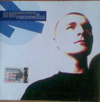 DJ Skydreamer - Reactivation (2003)