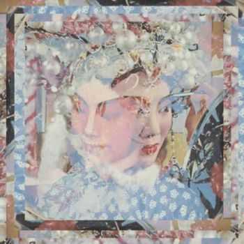 Dutch Uncles - Out Of Touch In The Wild (2013) Dutch Uncles - Out Of Touch In The Wild (2013)