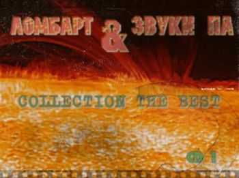  &   - Collection the Best CD1 (2011)