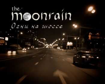 The Moonrain -    (2012)
