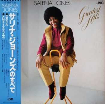 Salena Jones - Greatest Hits (1981)