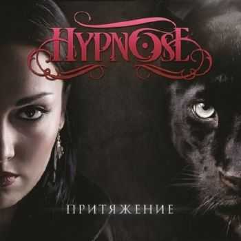 Hypnose -  (2012)