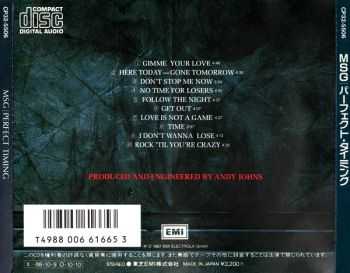 McAuley Schenker Group - Perfect Timing (1987) (Japan 1st Press) McAuley Schenker Group - Perfect Timing (1987) (Japan 1st Press)