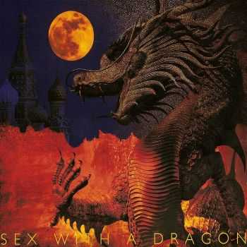Paul Ramirez Band - Sex With a Dragon (2012) HQ Paul Ramirez Band - Sex With a Dragon (2012) HQ