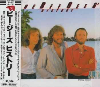 Bee Gees - The Bee Gees' History [Japan] (1985) FLAC