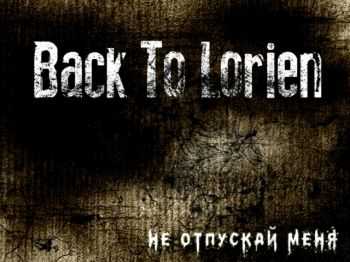 Back To Lorien -    (Single) (2013)