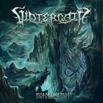 Vintergata - Моровы Земли (2013) Vintergata - Моровы Земли (2013)