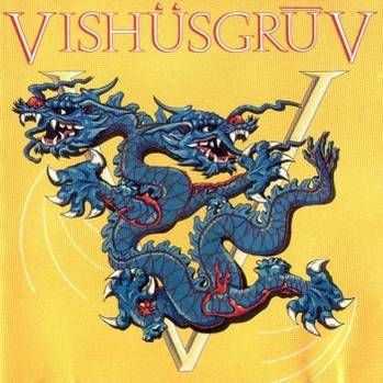 Vishusgruv (1991)