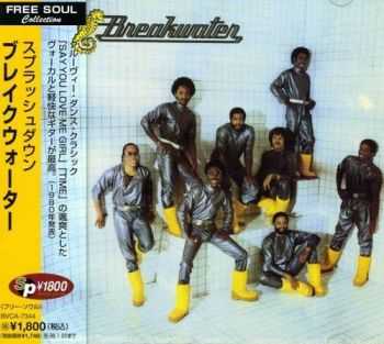 Breakwater - Splashdown (1980)