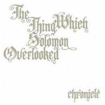 Boris - The Thing Which Solomon Overlooked Chronicle (2013) Boris - The Thing Which Solomon Overlooked Chronicle (2013)