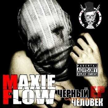 Maxie Flow ( ) -    (2013)
