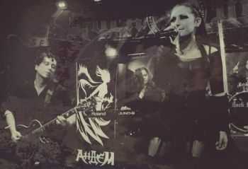 АнДем – Реки Безумий (Single) (2013) АнДем – Реки Безумий (Single) (2013)