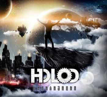 Холод (Holod) – Цивилизация (2013) Холод (Holod) – Цивилизация (2013)