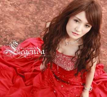 Mari Hamada – Legenda (2012) Mari Hamada – Legenda (2012)