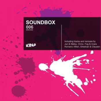 VA - Sound Box 06 (2012)