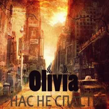 Olivia -    [Single] (2013)