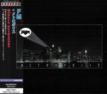 FM - Metropolis (2010) [Japanese Ed.]