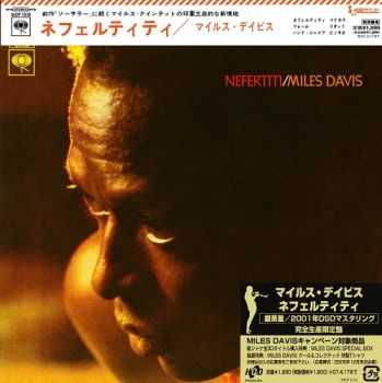 Miles Davis - Nefertiti {1968, DSD Japan Mini LP Edition} 