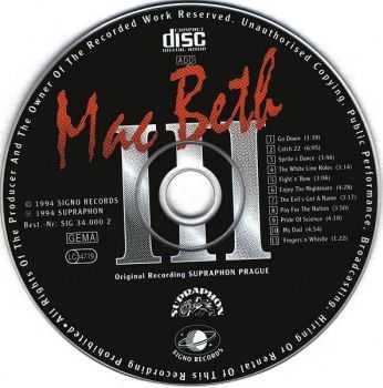Mac Beth - III (1994) Mac Beth - III (1994)