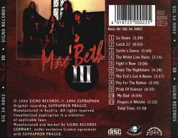 Mac Beth - III (1994) Mac Beth - III (1994)