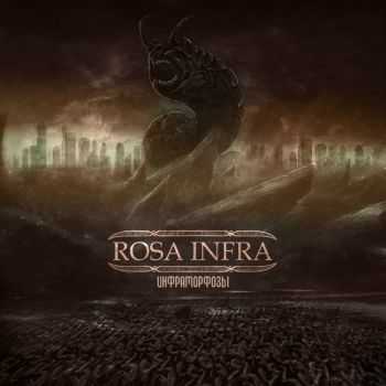 Rosa Infra -  (EP) (2013)