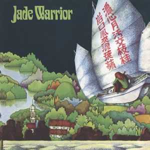 Jade Warrior - Jade Warrior (1971) Jade Warrior - Jade Warrior (1971)