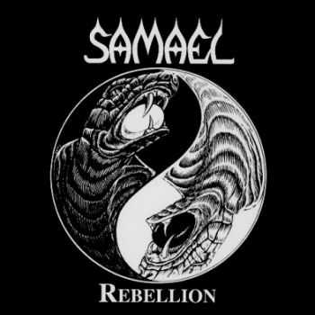 Samael - Rebellion (EP) (1995)