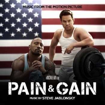 OST -    / Pain & Gain (2013)