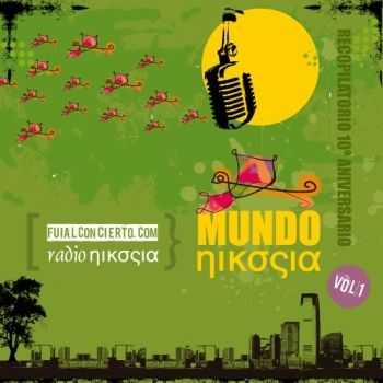 VA - Mundo Nikosia Vol.1 (2013) VA - Mundo Nikosia Vol.1 (2013)