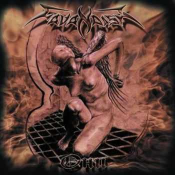 Cavandish - Они (2013) Cavandish - Они (2013)