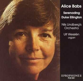 Alice Babs - Serenading Duke Ellington 1974-1975