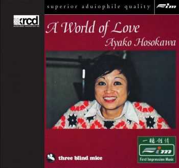 Ayako Hosokawa - A World of Love (2003)