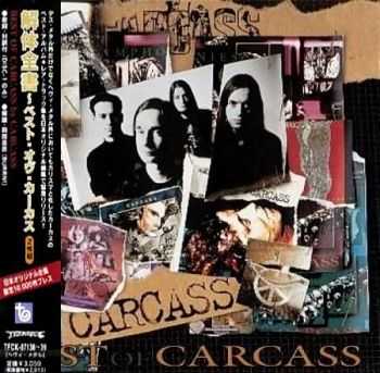 Carcass - Best Of Carcass (Japanese Edition) 2CD (1997)