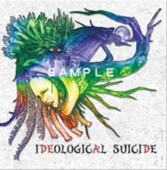 llll-Ligro - Ideological Suicide [2013]