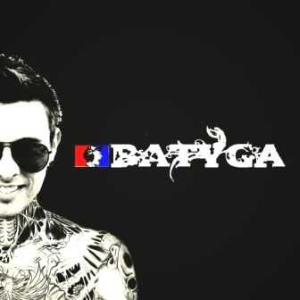 Batyga - EP - Mr.Rock (2013)