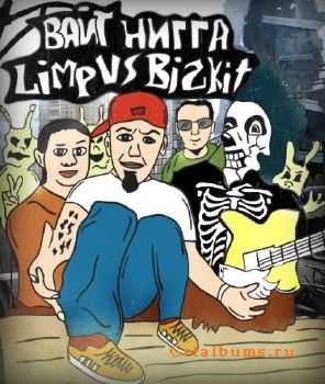  -   vs Limp Bizkit (2013)