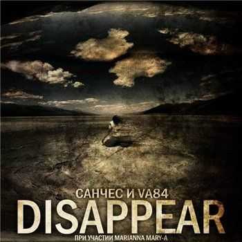  (828/DOTSFAM) feat. VA84, Marianna Mary-A - Disappear (2013)