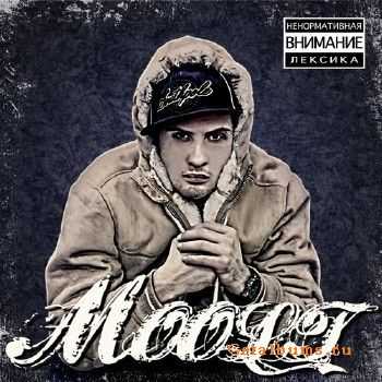Moolt - Moolt (2012) Moolt - Moolt (2012)