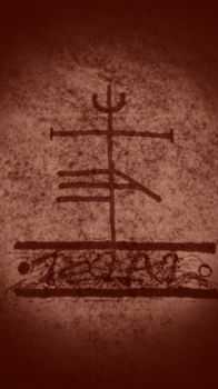 Telal - +O+ (Demo) (2013) Telal - +O+ (Demo) (2013)