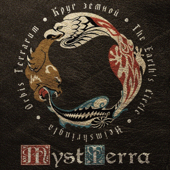 MystTerra - Orbis Terrarum (2013) MystTerra - Orbis Terrarum (2013)