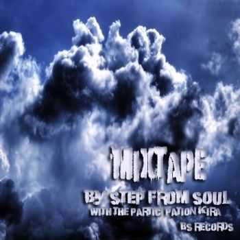 By Step - From soul (2013) By Step - From soul (2013)